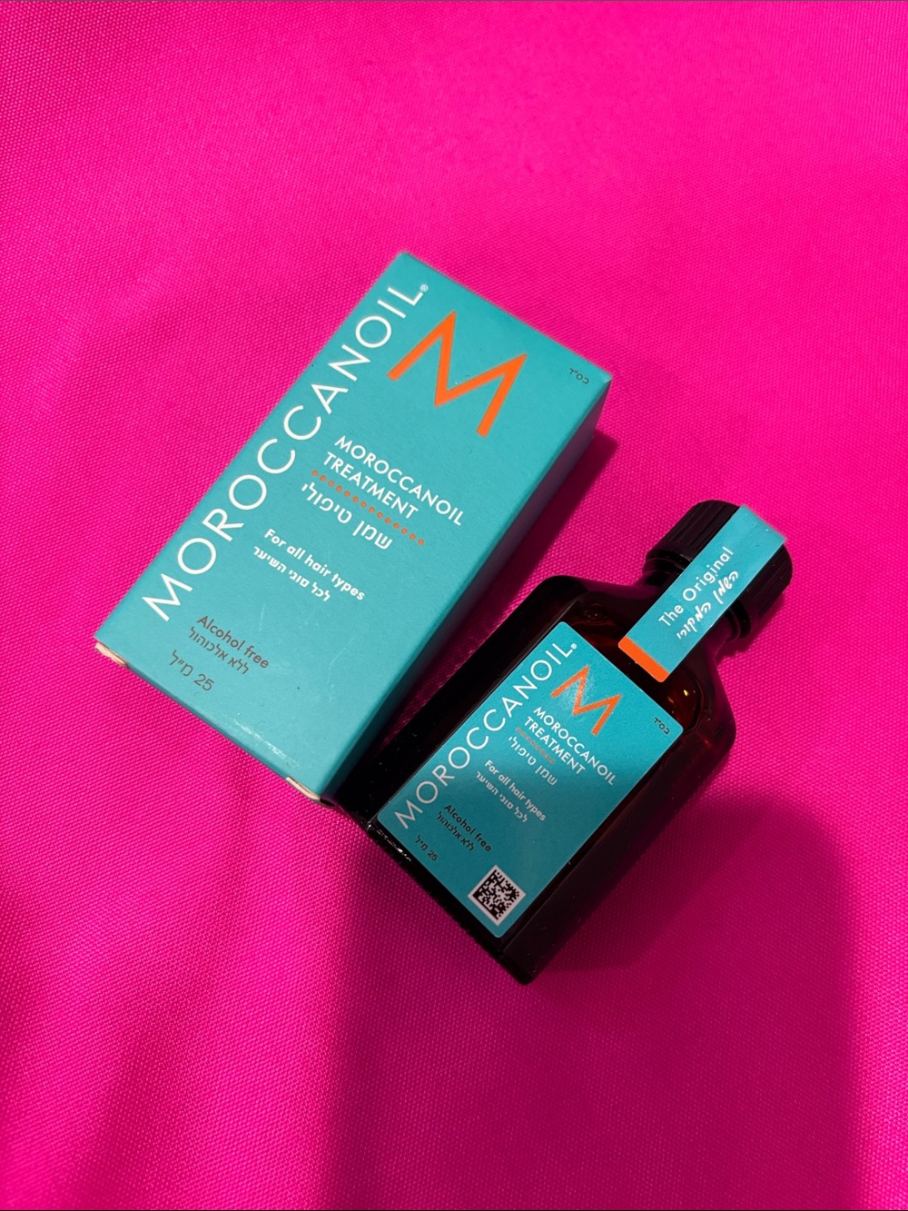 Moroccanoil Treatment Original - Turquoise and Orange Accents